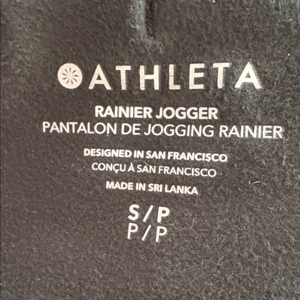 NWOT Athleta Rainier Elm Jogger size S/P - Picture 6 of 9
